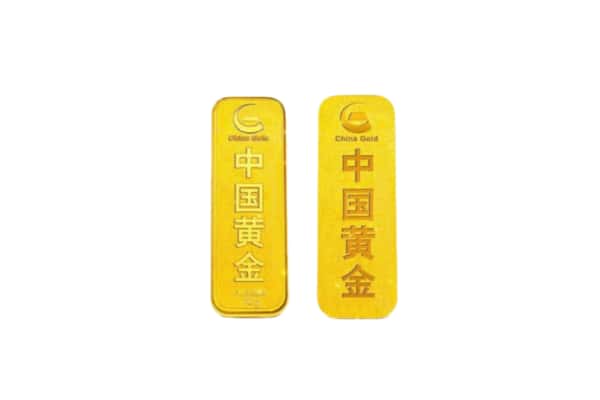 安阳市龙安回收金条.jpg